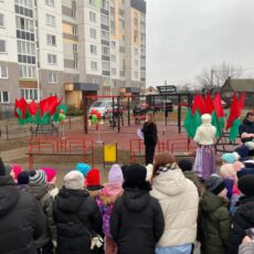 В Бобруйске открылась спортивная площадка благодаря гражданской инициативе В Бобруйске открылась спортивная площадка благодаря гражданской инициативе