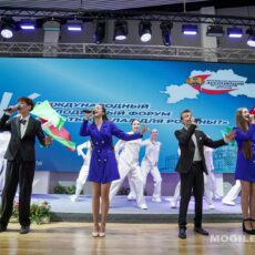 Могилевщина встречает участников V Международного молодежного форума «Что ты сделал для Родины»